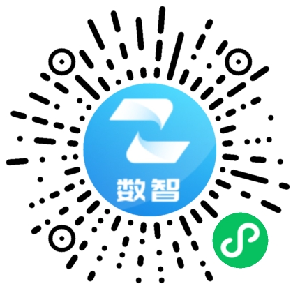 有机标签认证小程序